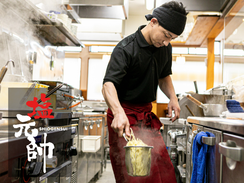 草津塩元帥のアルバイト・バイト求人情報-04