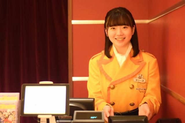 株式会社バンダイナムコアミューズメントの求人・転職情報