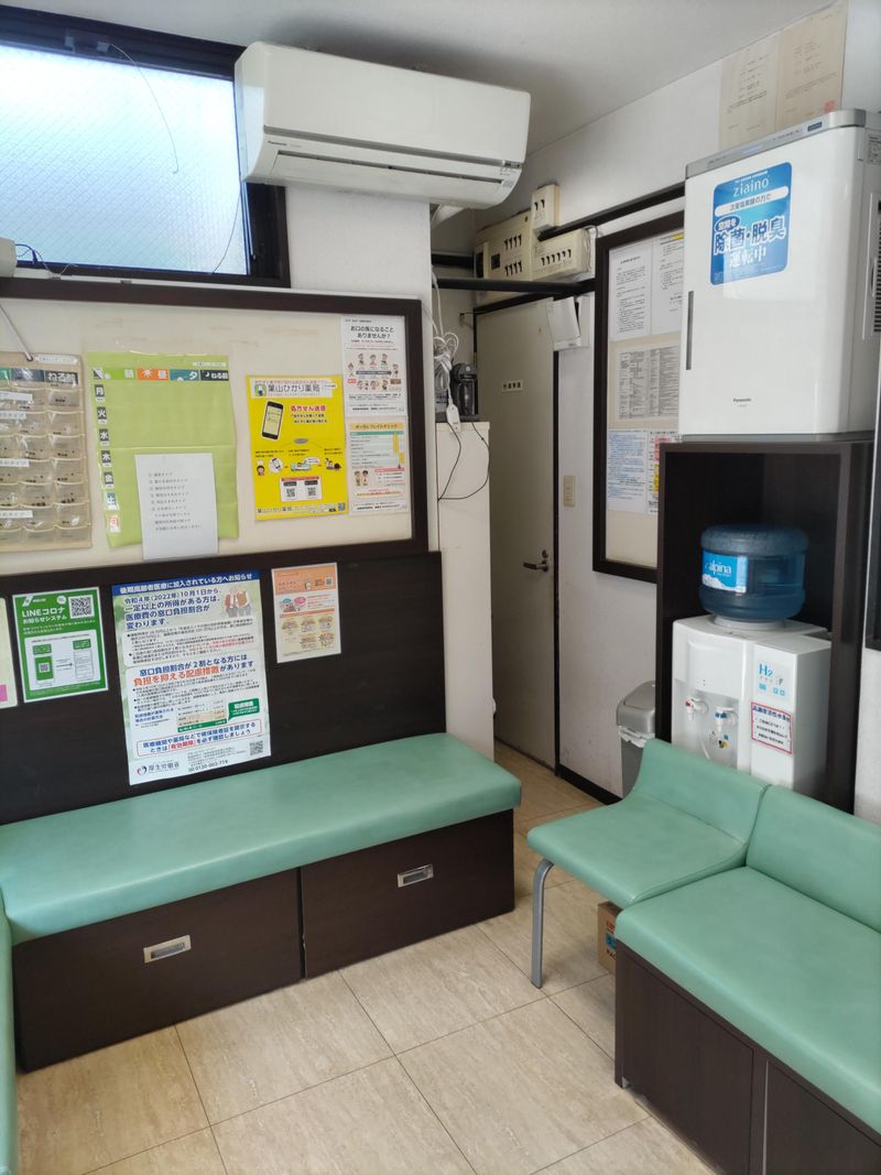 葉山ひかり薬局一号店のアルバイト・バイト求人情報-02