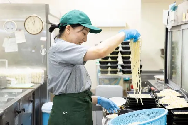 株式会社若菜のアルバイト・バイト求人情報