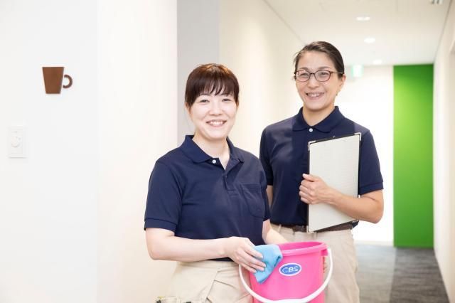 株式会社シービーエスのアルバイト・バイト求人情報-32