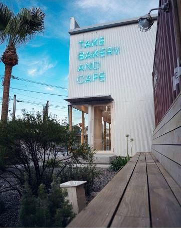 TAKE　BAKERY&CAFEのアルバイト・バイト求人情報-02