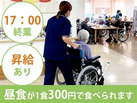 医療法人社団健陽会-0007の求人・転職情報