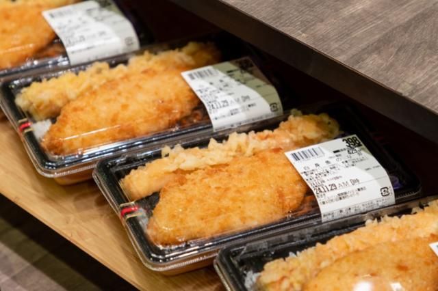 マックスバリュ辰巳台のアルバイト・バイト求人情報-03