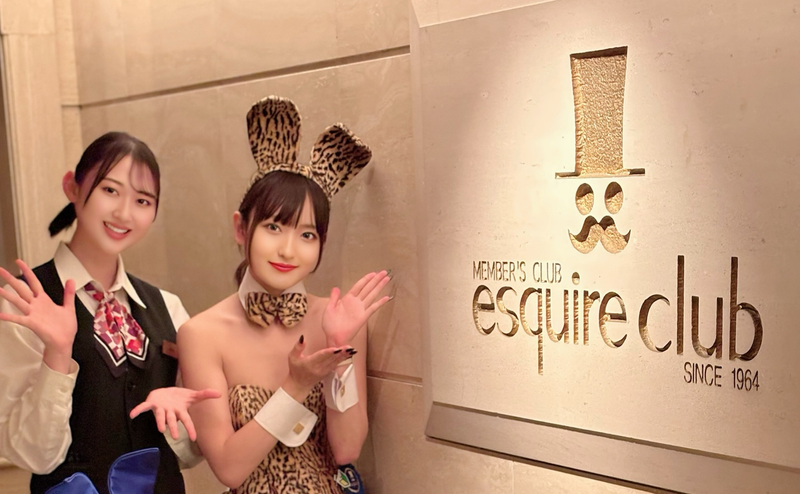 株式会社ダイワエクシード(エスカイヤクラブ新宿)のアルバイト・バイト求人情報-02