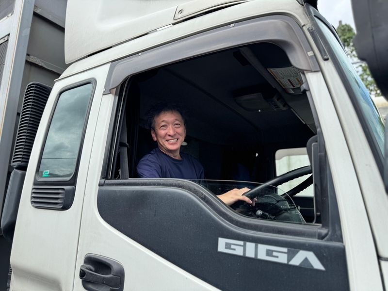 静岡県成鶏加工協同組合の求人・転職情報