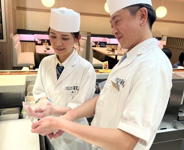 株式会社サイプレスの求人・転職情報