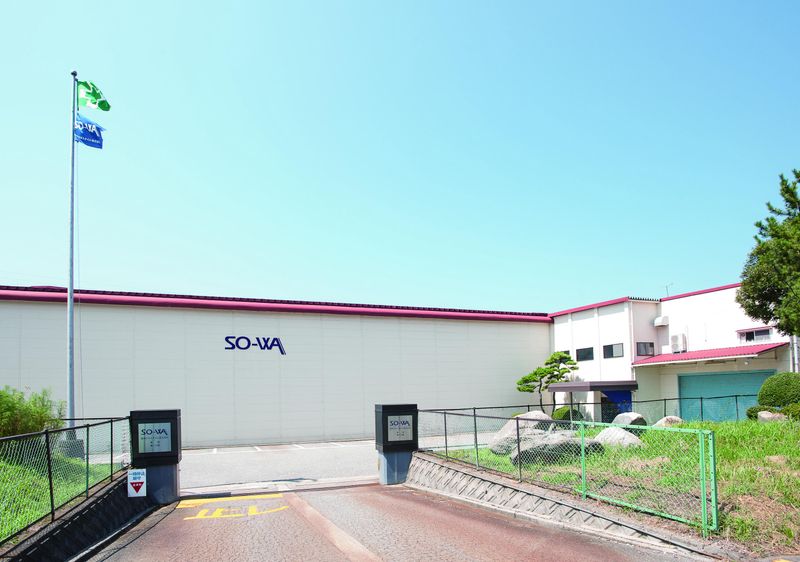 創和テキスタイル株式会社のアルバイト・バイト求人情報-03