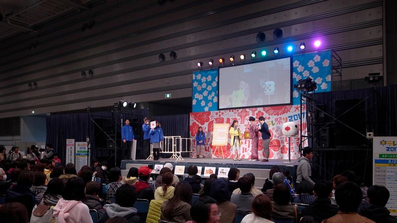 株式会社福島中央テレビ　本社のアルバイト・バイト求人情報-03