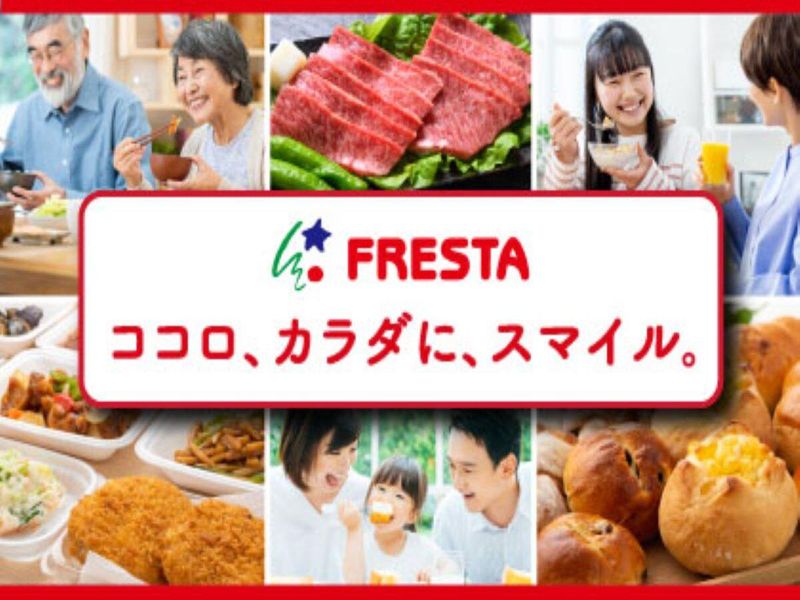 株式会社フレスタ