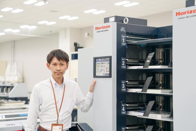 株式会社ホリゾンのアルバイト・バイト求人情報-03