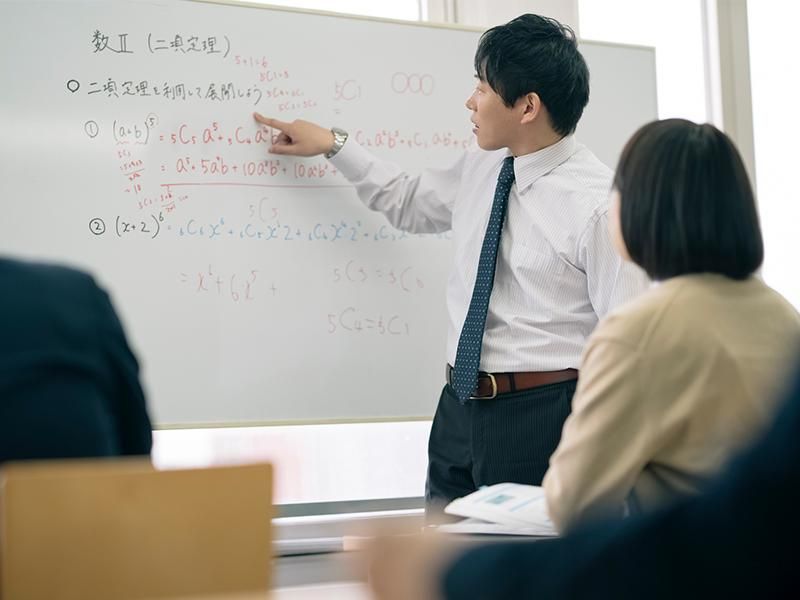 株式会社ブリタニアのアルバイト・バイト求人情報-03