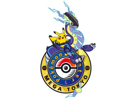ポケモンセンター　メガトウキョーのアルバイト・バイト求人情報-04