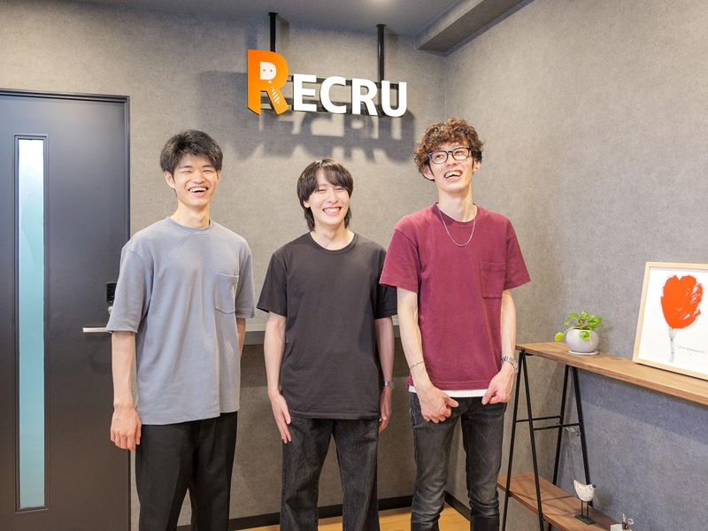 株式会社リクル-0003の求人・転職情報