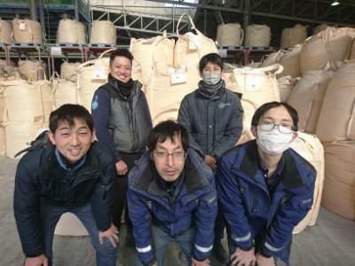 リファインバース株式会社の求人・転職情報