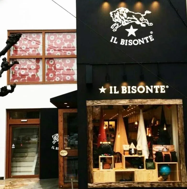 IL BISONTE 宮崎店/他ブランドのアルバイト・バイト求人情報