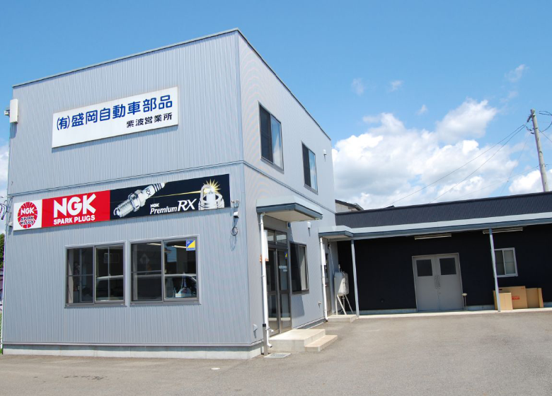 有限会社　盛岡自動車部品の求人・転職情報