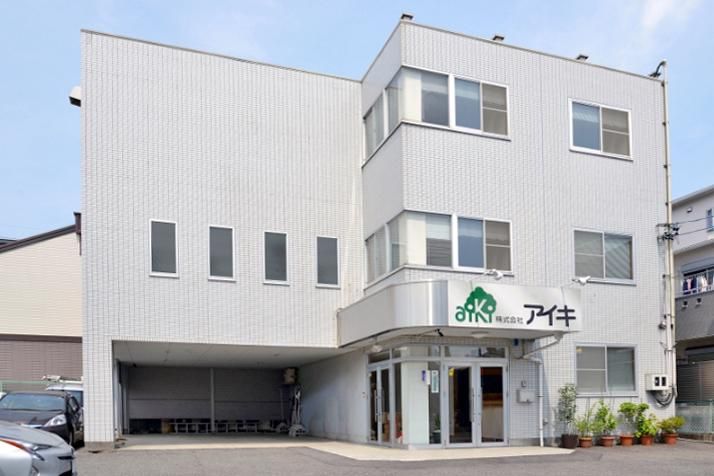 株式会社アイキのアルバイト・バイト求人情報-05