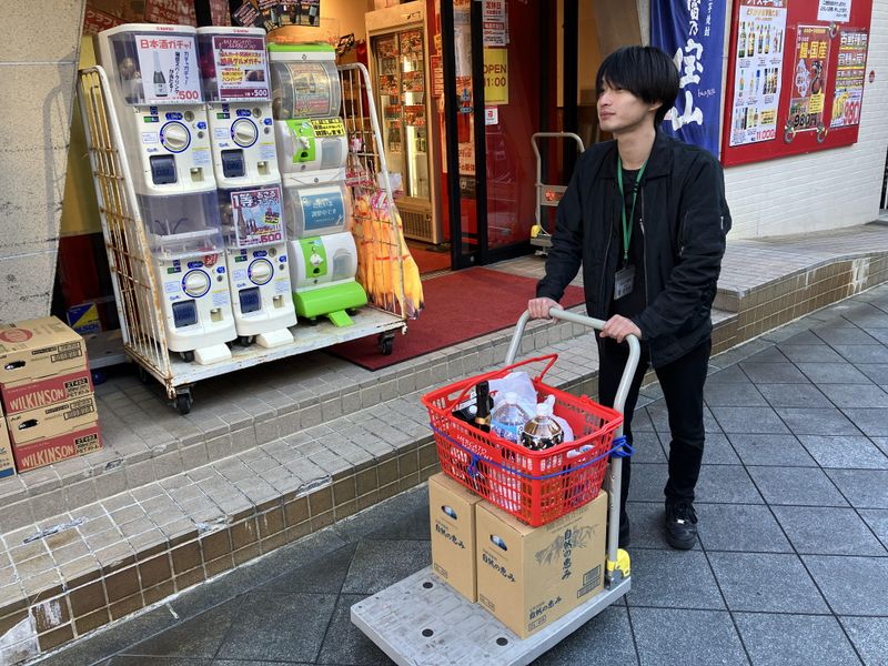 メルカート間渕