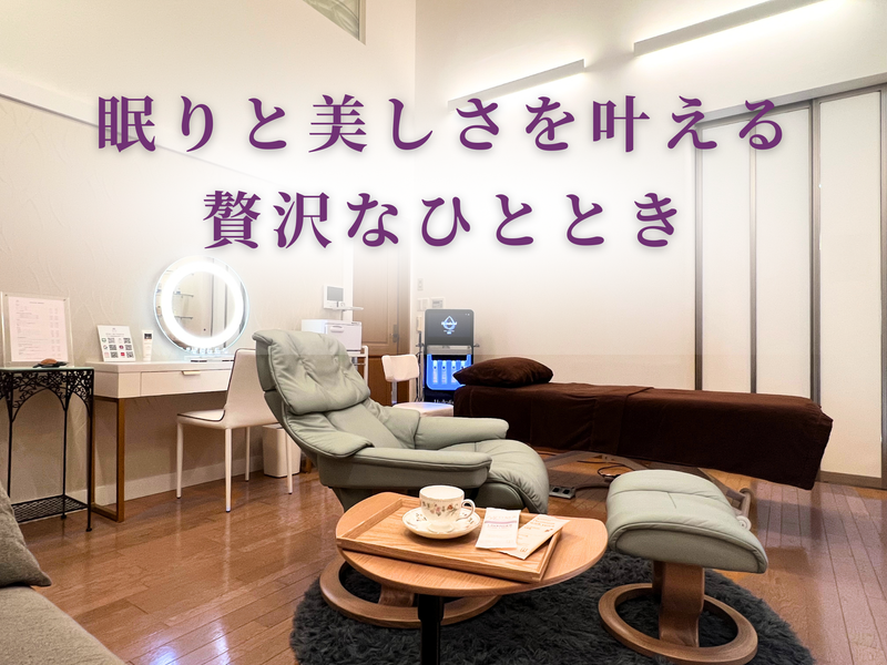 合同会社AYAの求人・転職情報