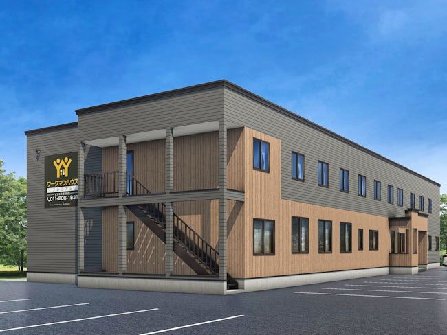 ワークマンハウスプレミアム岩内の派遣求人情報