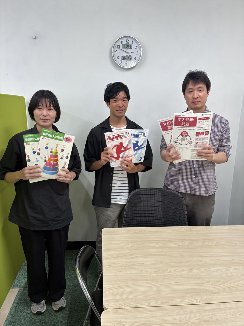 株式会社正進社の求人・転職情報