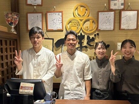 居酒家かまどか　山口岩国店の求人3