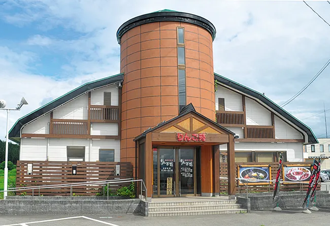 株式会社りんご苑のアルバイト・バイト求人情報