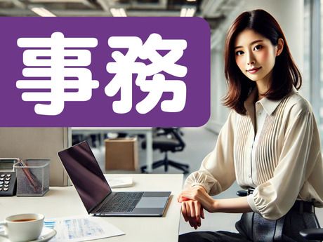 HRセカンド株式会社のアルバイト・バイト求人情報-38