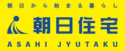 有限会社朝日住宅のアルバイト・バイト求人情報-05