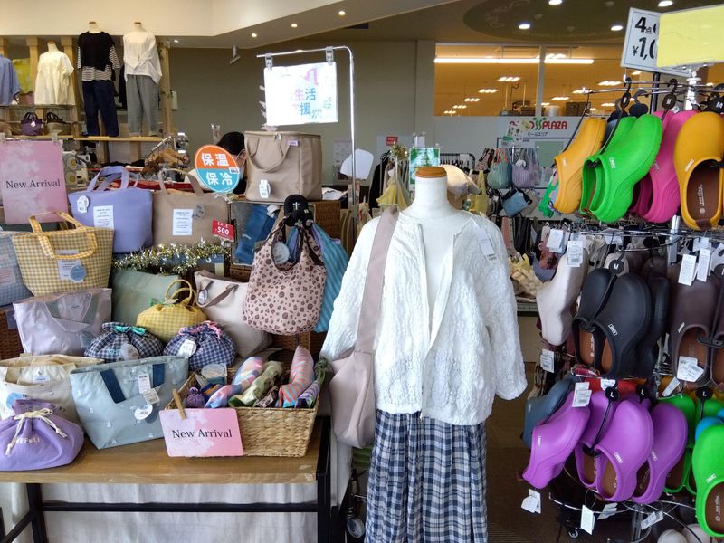 ZAKANAKA滝川店のアルバイト・バイト求人情報-02