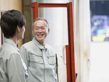 株式会社神代植物園の求人・転職情報