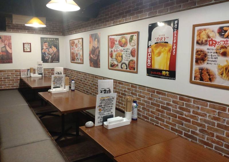 坐･茶土家(ざ･ちゃっと)のアルバイト・バイト求人情報-04