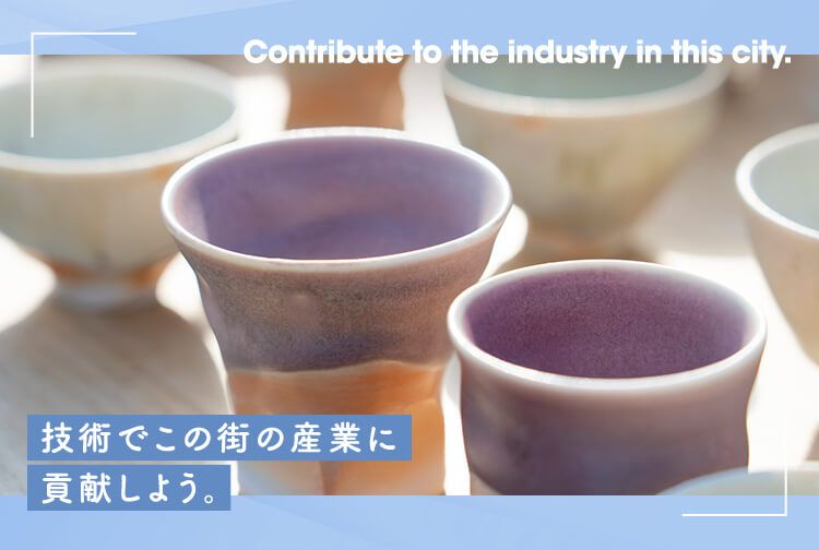 株式会社青木転写のアルバイト・バイト求人情報-02