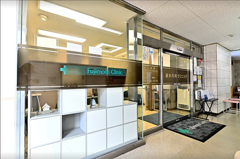 医療法人社団MCCの求人・転職情報