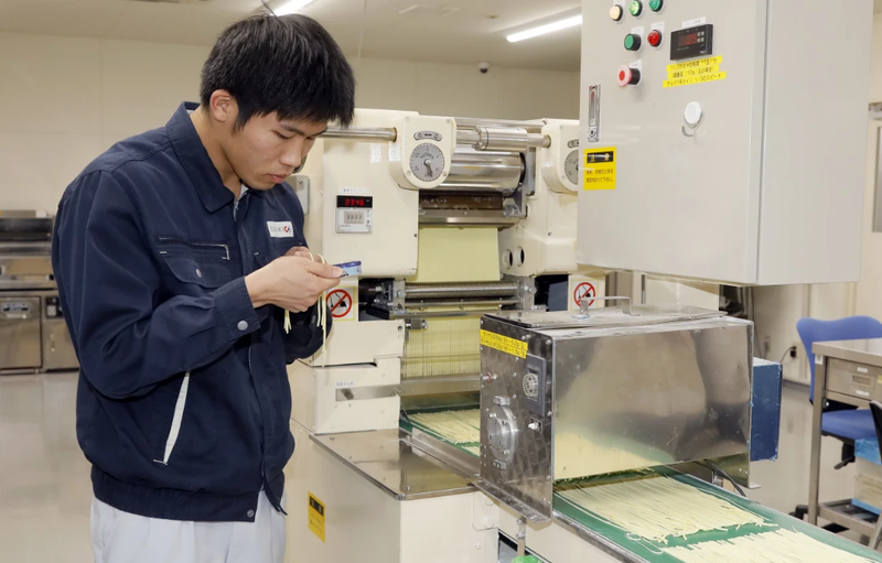 寿がきや食品株式会社