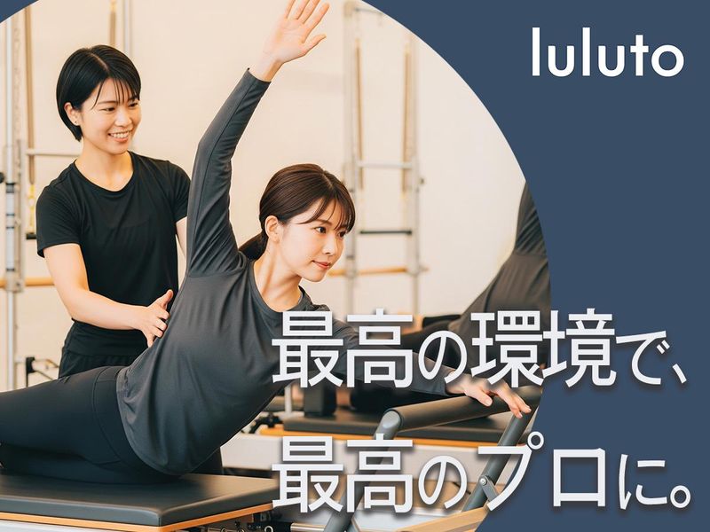 株式会社moosの求人・転職情報