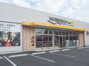 ワークマンプラス大牟田船津店のアルバイト・バイト求人情報-04
