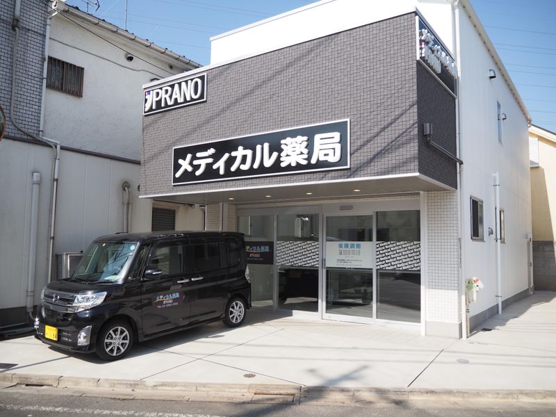 株式会社プラノの派遣求人情報