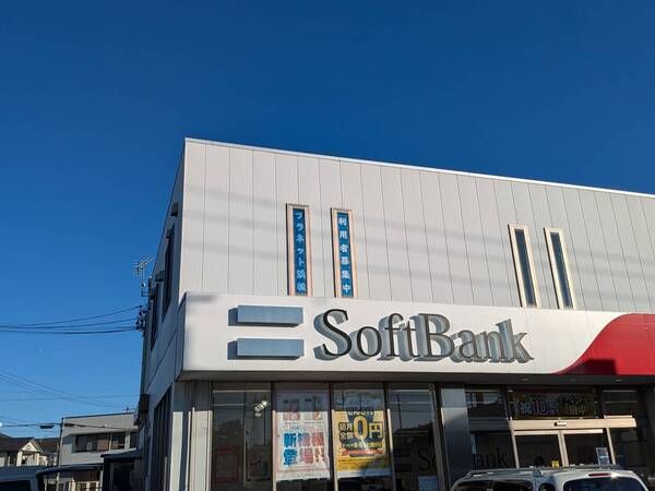 株式会社プラネットの求人・転職情報