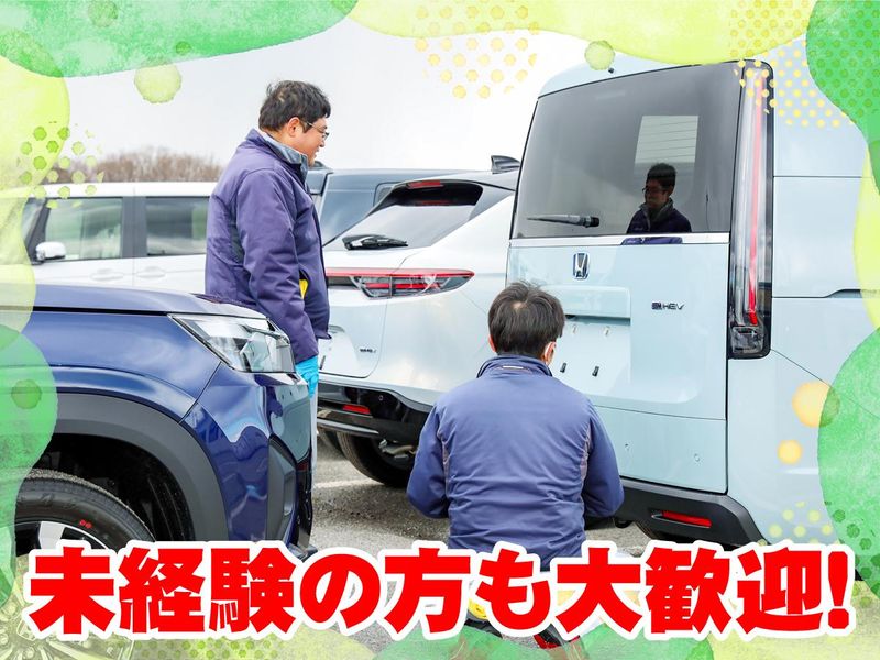 大成ホンダ陸送株式会社　吉川センター(転勤なし)のアルバイト・バイト求人情報-03