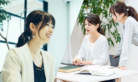 第一環境株式会社の求人・転職情報