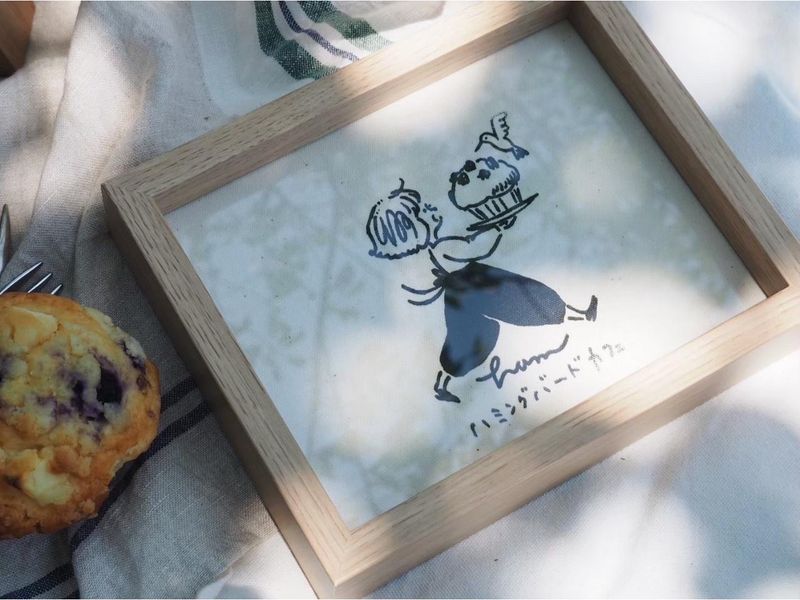 ハミングバードカフェ　幸田店のアルバイト・バイト求人情報-03