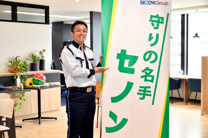 株式会社セノン/港区赤坂のオフィスビルのアルバイト・バイト求人情報-02