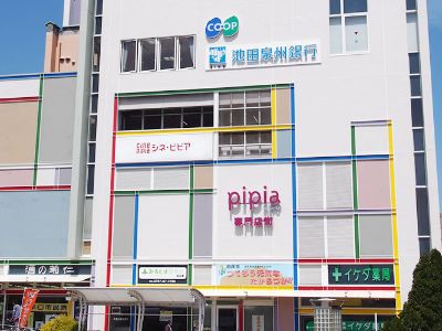 国際ライフパートナー株式会社のアルバイト・バイト求人情報-04