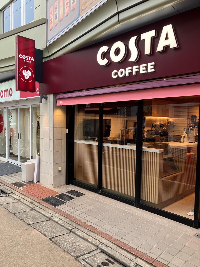 コスタコーヒーL.Biz日本橋店のアルバイト・バイト求人情報-05