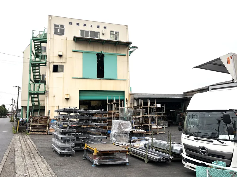 自動車工業株式会社のアルバイト・バイト求人情報-06