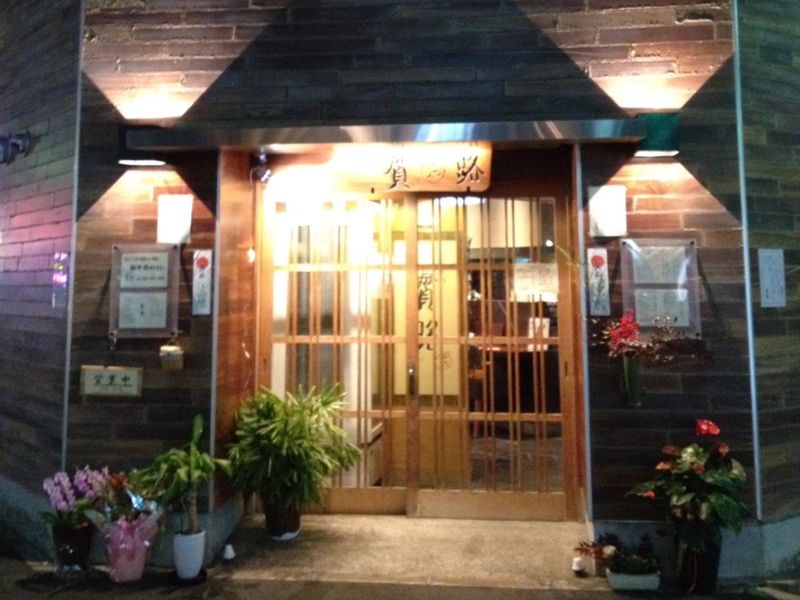 お料理　貫路(カンジ)のアルバイト・バイト求人情報-02