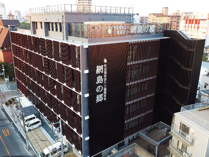 社会福祉法人三養福祉会の求人・転職情報
