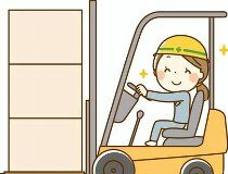 ソイテックスジャパン株式会社